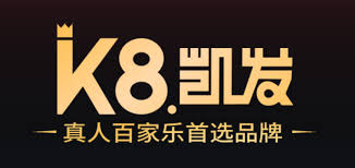 凯发娱乐平台 - 凯发娱乐官方网站